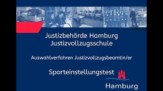 Sporteinstellungstest für Bewerberinnen im Justizvollzugsdienst [upl. by Lyn]